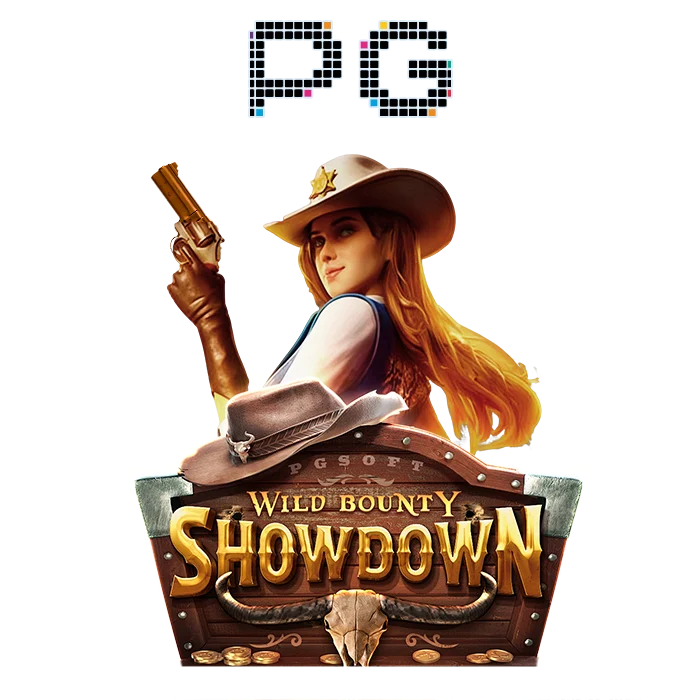 Quyết Chiến Già